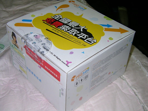 SANY0003.JPG