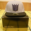 Transformers Megatron New Era 7 3/8