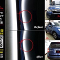 Ju司tin台中凹痕修復-Subaru Forester (右前門酒窩修復)
