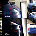 BMW 116i (右前門菱線摺痕修復)