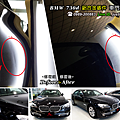 BMW 730d (右後門摺痕修復) 鋁合金