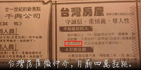 圖片6 圖片6