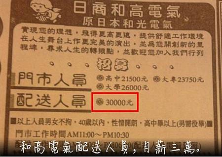 圖片8 圖片8