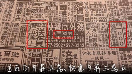 圖片9 圖片9