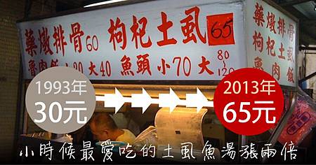 圖片13 圖片13