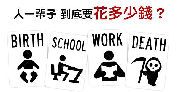 圖片1.jpg 圖片1.jpg