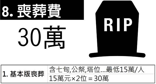 圖片6.jpg 圖片6.jpg