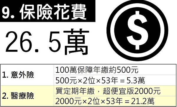 圖片7.jpg 圖片7.jpg