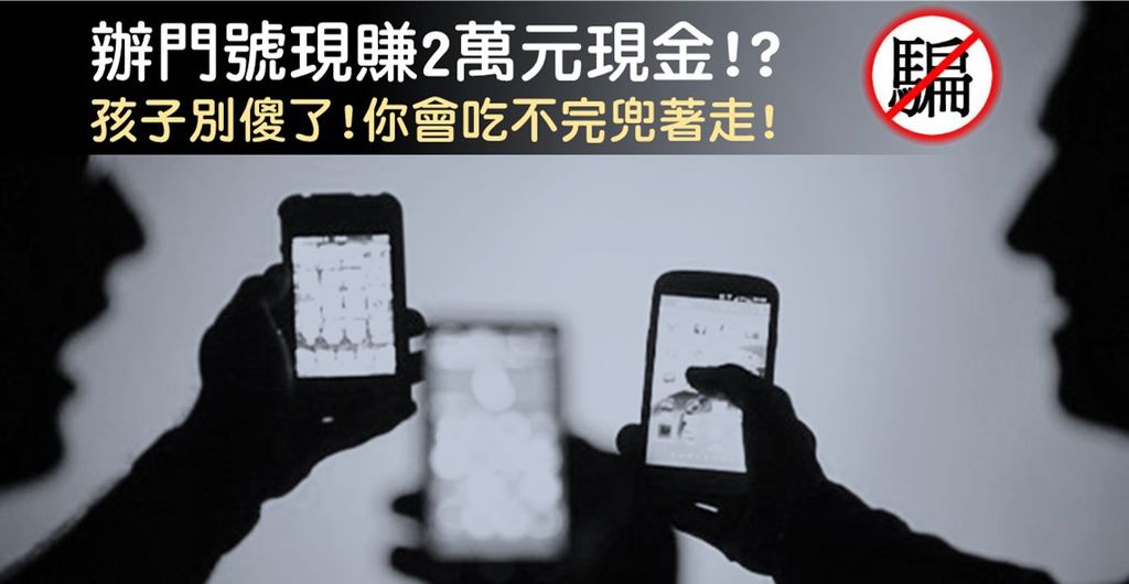 圖片2.jpg 圖片2.jpg