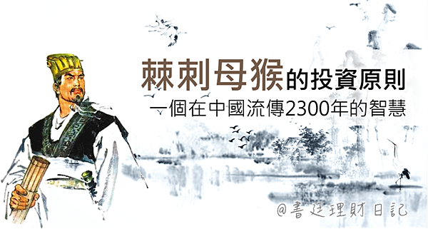 圖片3.png 圖片3.png