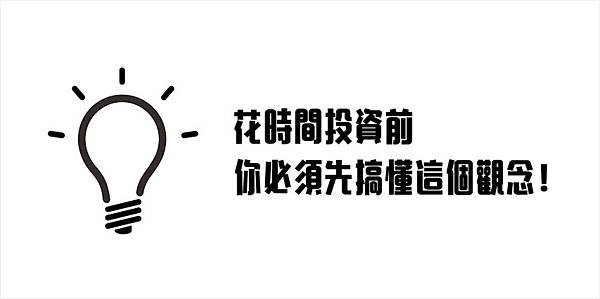 圖片1.jpg 圖片1.jpg