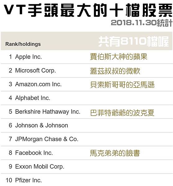 圖片6.jpg 圖片6.jpg