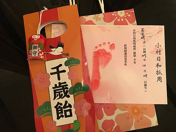 IMG_0868.jpg IMG_0868.jpg