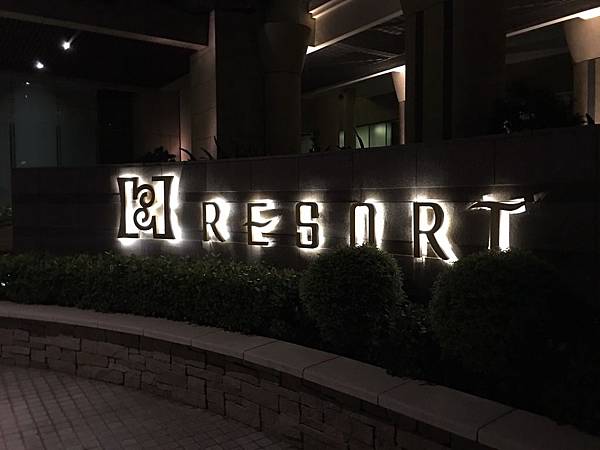 環島慶生!歐耶!_171202_0076.jpg 環島慶生!歐耶!_171202_0076.jpg