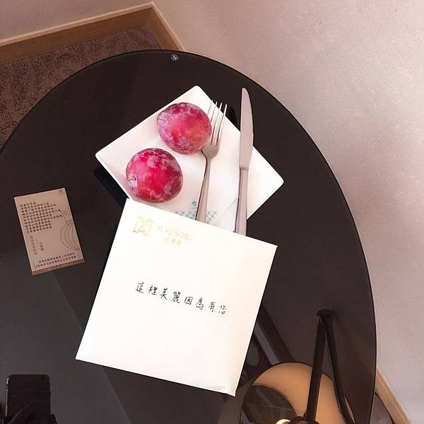 環島慶生!歐耶!_171202_0138.jpg 環島慶生!歐耶!_171202_0138.jpg