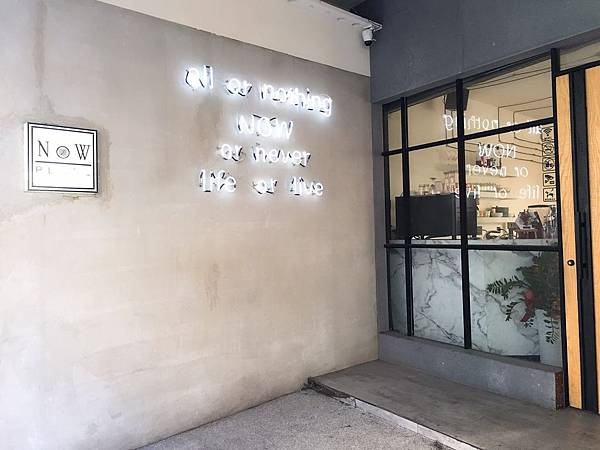 NOW place_180203_0032.jpg