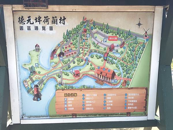 2018情人節_180218_0017.jpg 2018情人節_180218_0017.jpg