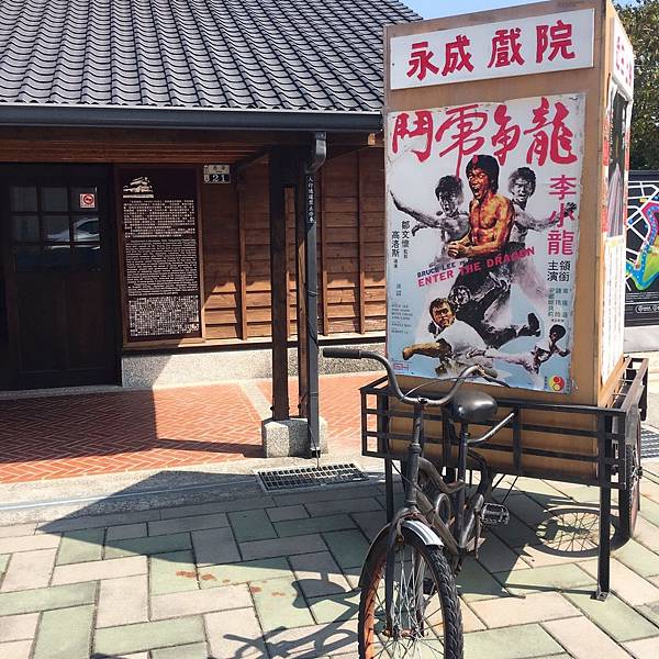 2018情人節_180218_0024.jpg 2018情人節_180218_0024.jpg