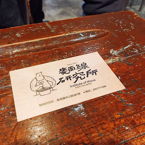 2018情人節_180218_0036.jpg 2018情人節_180218_0036.jpg