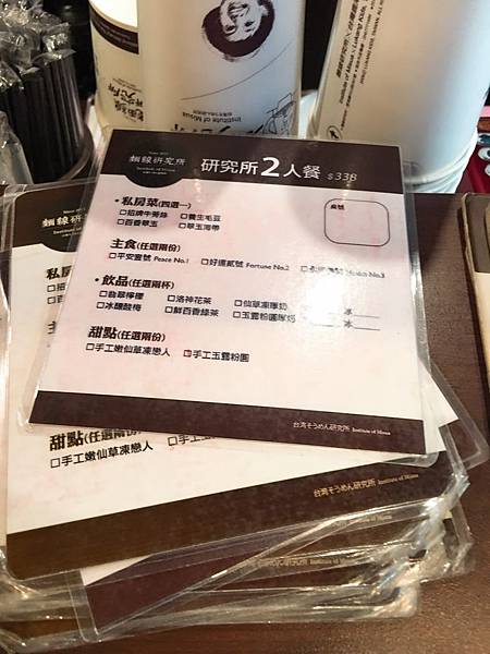 2018情人節_180218_0045.jpg 2018情人節_180218_0045.jpg