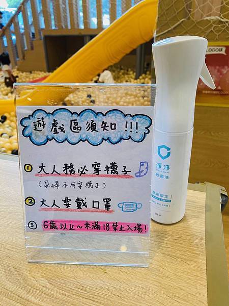 IMG_9798.jpg IMG_9798.jpg