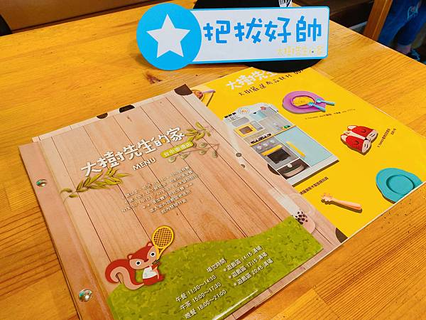 IMG_9957.jpg IMG_9957.jpg