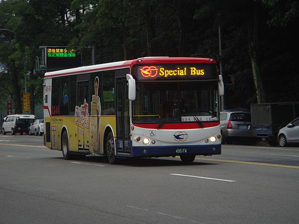 530 495-FW 要去貓空準備發車的