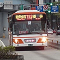 793 931-FU