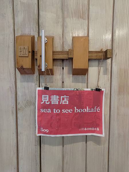 P_20221212_112004.jpg P_20221212_112004.jpg