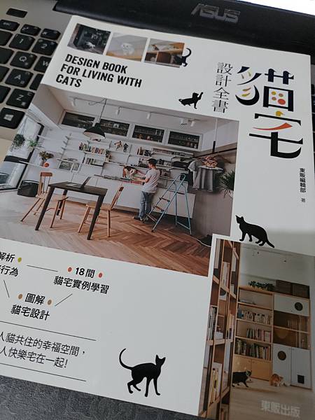 P_20221212_193736.jpg P_20221212_193736.jpg