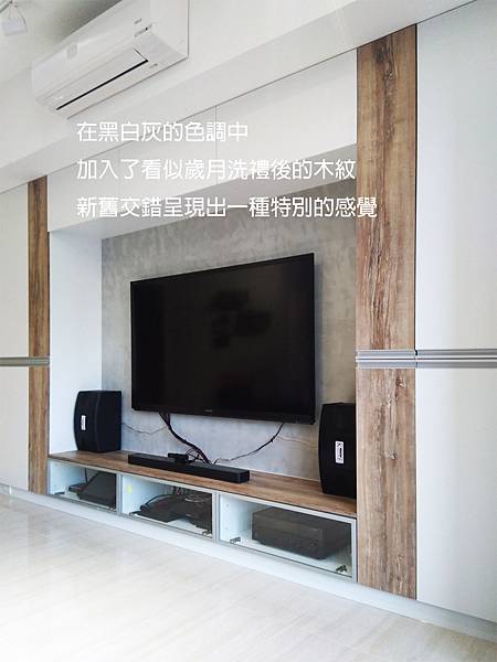 相信自己的選擇,忠於自己的喜愛,有個性,做自己