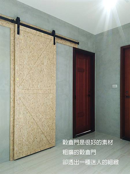 相信自己的選擇,忠於自己的喜愛,有個性,做自己