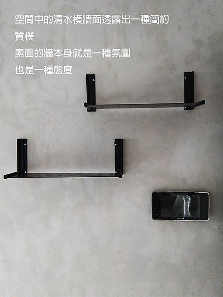 相信自己的選擇,忠於自己的喜愛,有個性,做自己