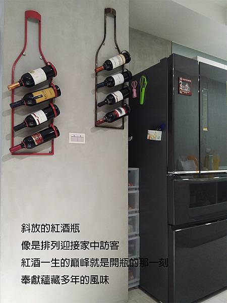 相信自己的選擇,忠於自己的喜愛,有個性,做自己