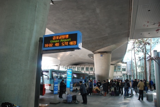 韓國仁川機場