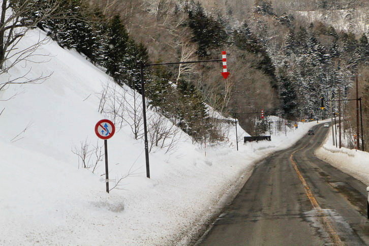 2012/2/25-2/29 北海道~阿寒遊久之里     