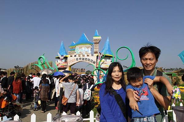 IMG_1886_調整大小.JPG