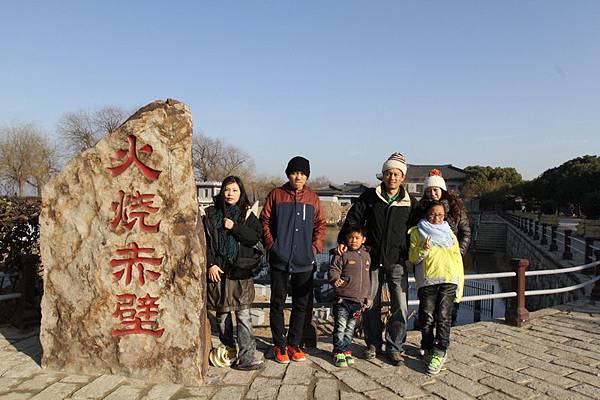 IMG_2611_調整大小.JPG