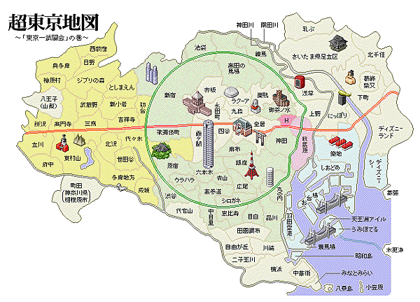 chotokyo_040113[1].gif