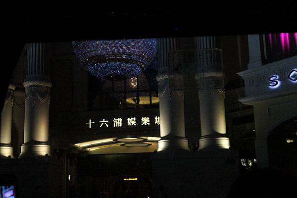 IMG_7997_調整大小