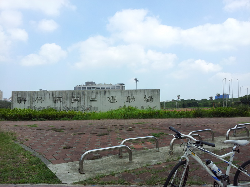 20140927_103947_調整大小.jpg