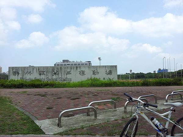 20140927_103947_調整大小.jpg