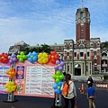 20141116_075757_調整大小.jpg