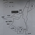 IMG_1635_調整大小.JPG