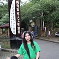 IMG_9561_調整大小.JPG