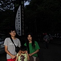 IMG_9566_調整大小.JPG