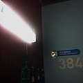11203086_1021051484579288_6766733905237500308_n[1]_調整大小.jpg