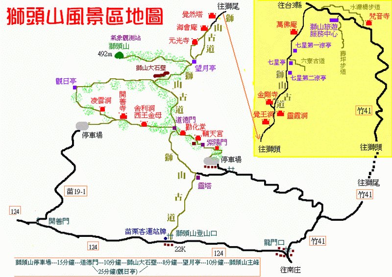 map456[1]_調整大小.gif