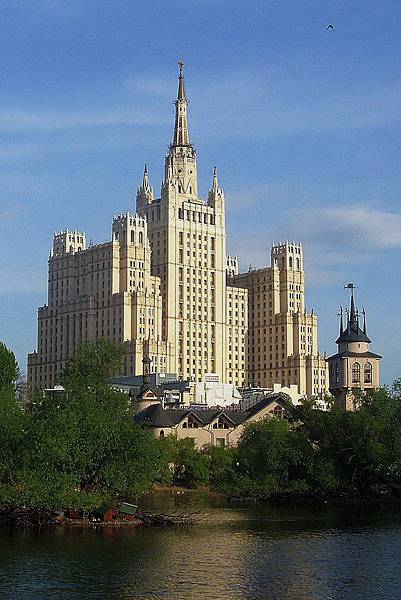 Kudrinskaya_Square_Building_in_Moscow[1].jpg