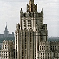 RIAN_archive_97025_The_Foreign_Ministry_of_Russia[1]_調整大小.jpg